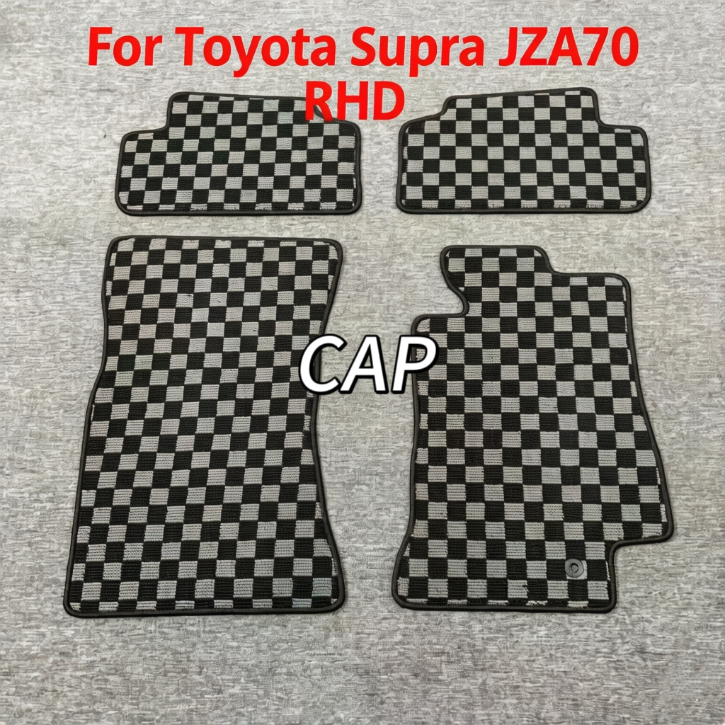 Interior Design Japanese - Maßgeschneiderte Auto-Fußmatten für Toyota Supra JZA70