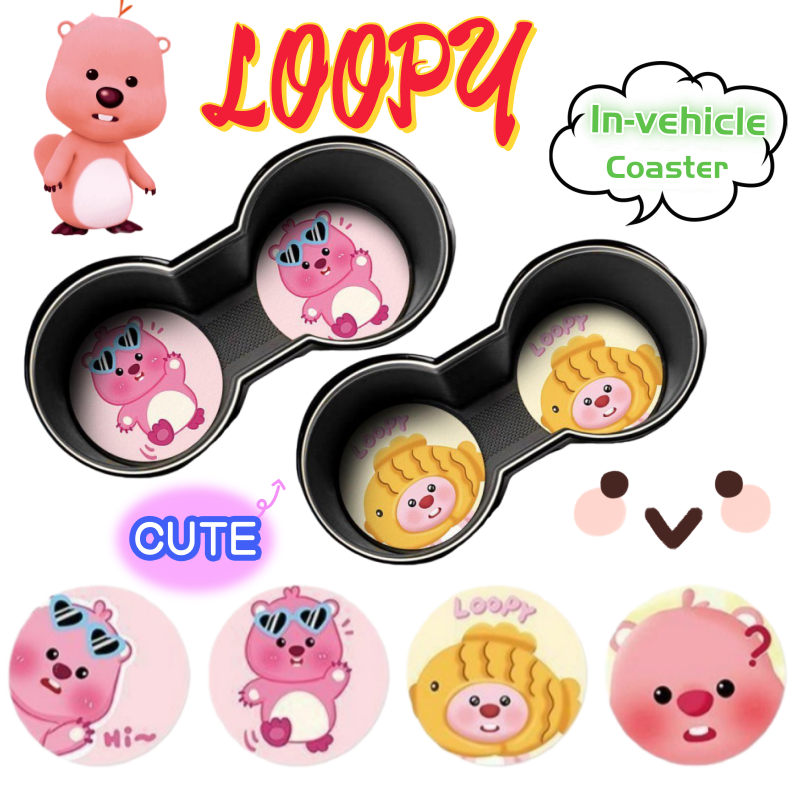 Interior Design Mockup - Loopy Kreative Cartoon-Auto-Untersetzer für Jungen und