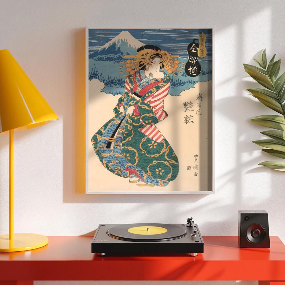 Retro-Poster mit japanischer G – Interior Design Japanese Bewertung und Preis