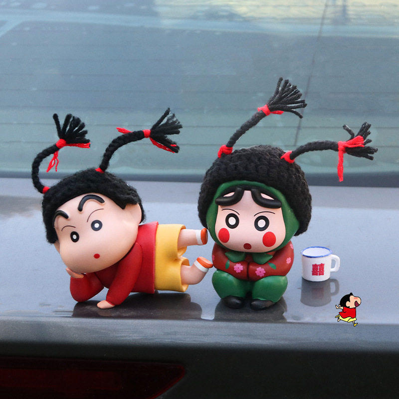 Crayon Shin-Chan Auto-Ornament – Interior Design Japanese Bewertung und Preis