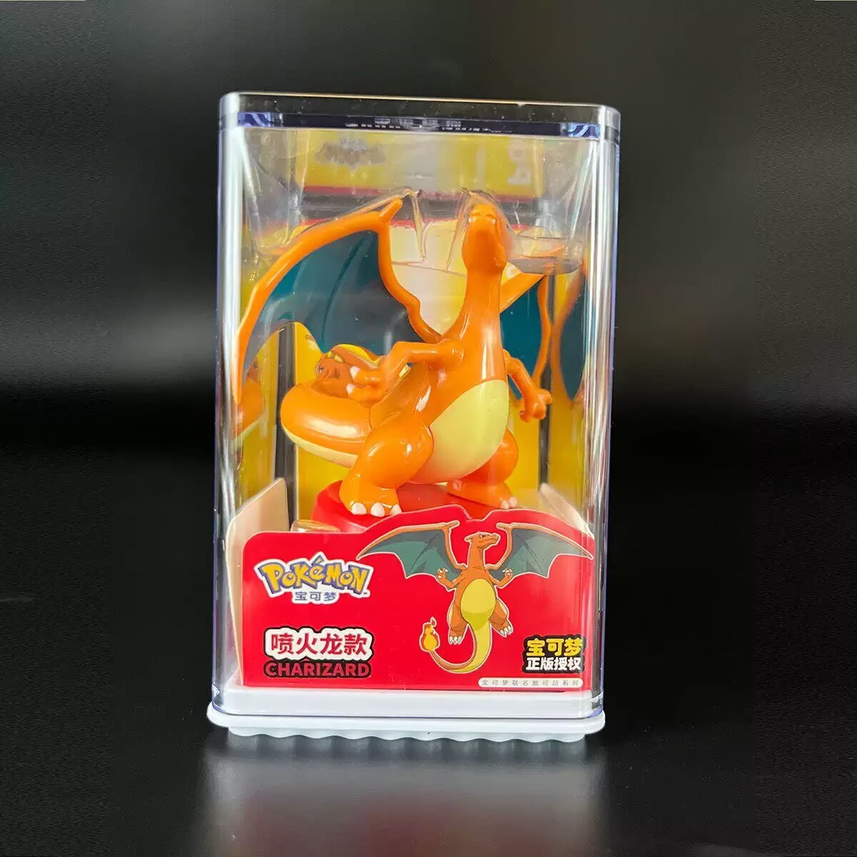 Pokemon Modellbausatz Anime-Ch – Interior Design Mockup Bewertung und Preis