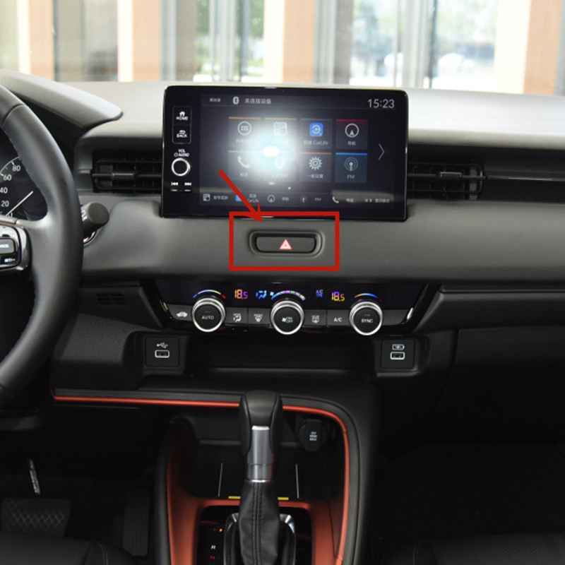 Für Honda HR V HRV Vezel 2022  – Interior Design Intern Bewertung und Preis