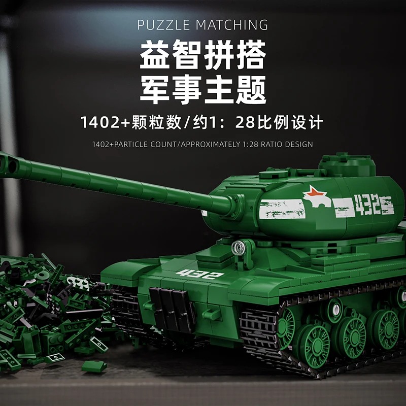 IS-2 Panzermodell-Bausatz - 14 – Interior Design Build Bewertung und Preis