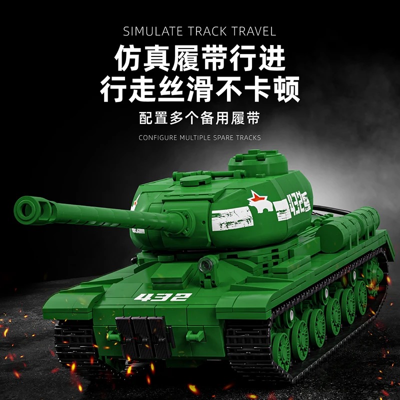 IS-2 Panzermodell-Bausatz - 14 – Interior Design Build Bewertung und Preis