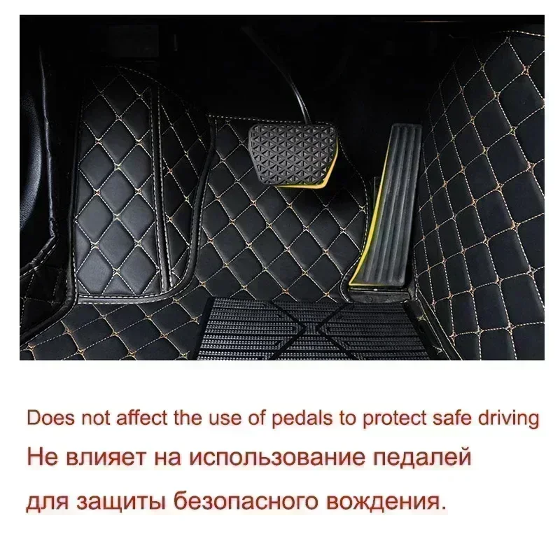 Kunden spezifische Auto Fußmat – Interior Design Whimsical Bewertung und Preis