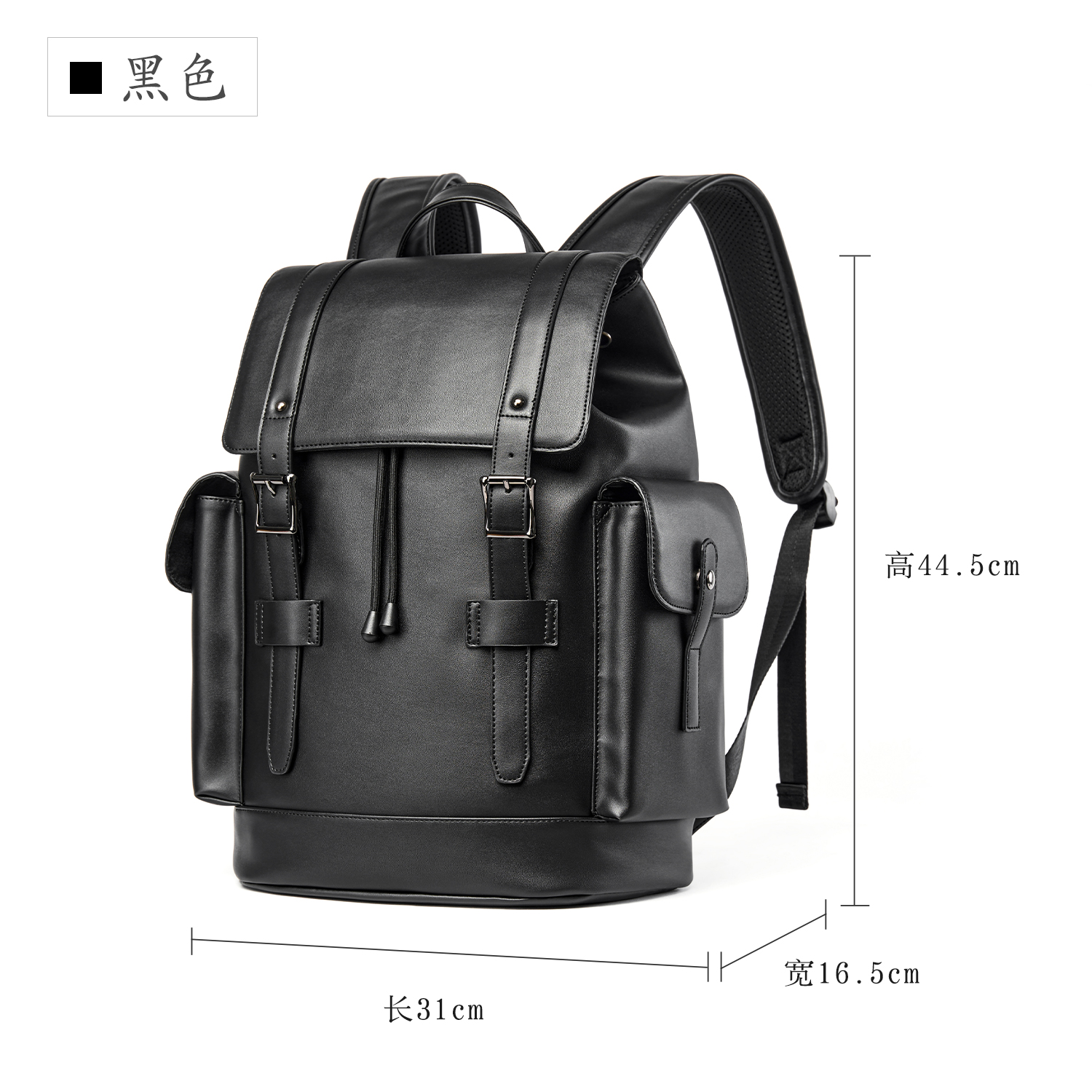 MOYYI Premium-Rucksack aus PVC – Interior Design Journal Bewertung und Preis