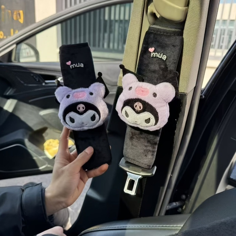 Kawaii Kuromi Auto-Sicherheits – Interior Design Elements Bewertung und Preis