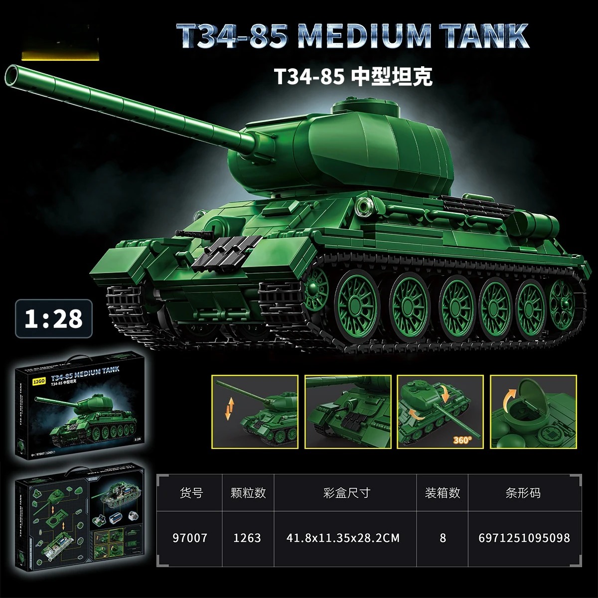 T34-85 Panzermodell-Bausatz -  – Interior Design Build Bewertung und Preis
