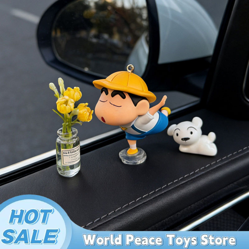 Crayon Shin-Chan Auto-Armature – Interior Design Mockup Bewertung und Preis